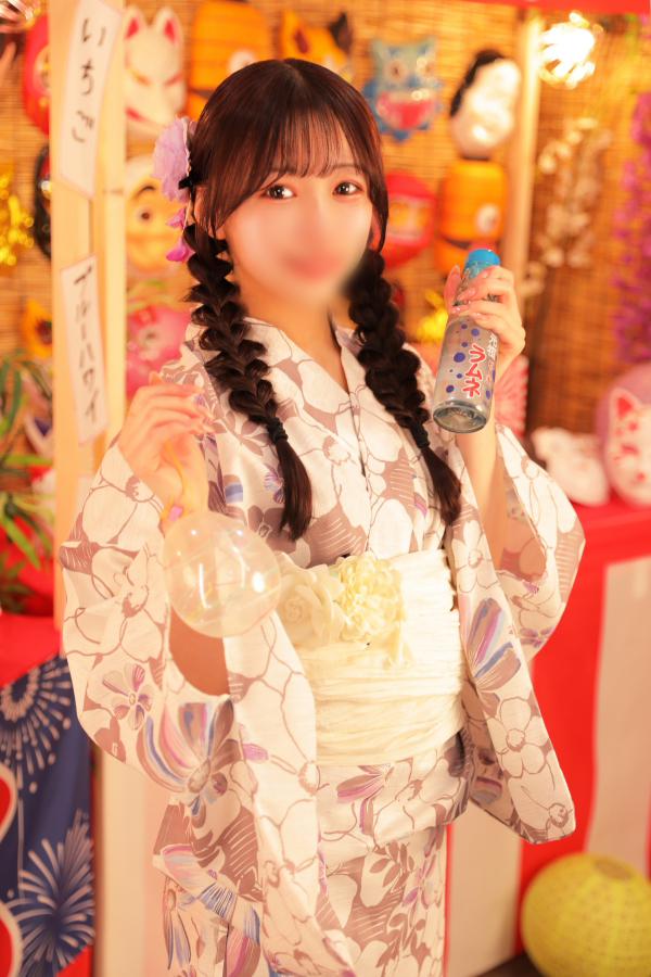 「はつね」の写真