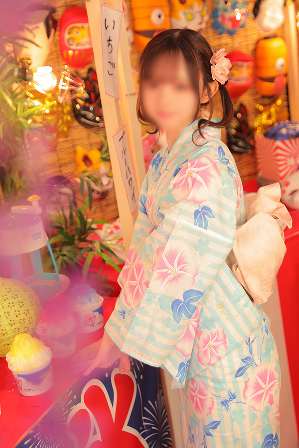 「いずみ」の写真