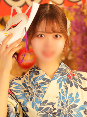 きあら