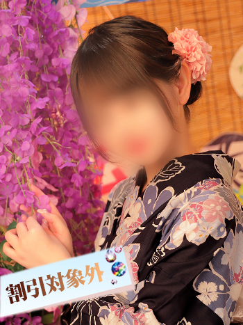 まほ
