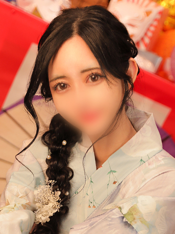 める