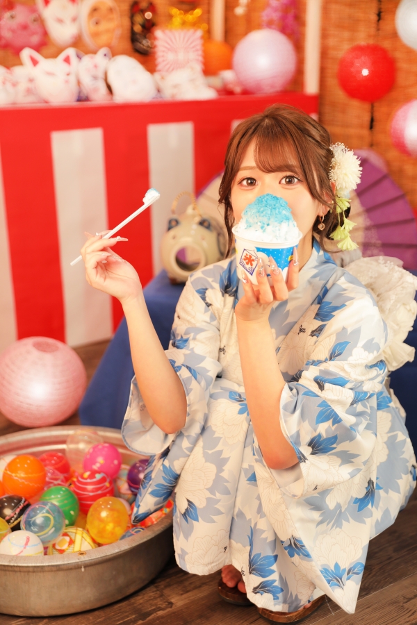 「みすず」の写真