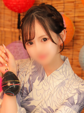 みずいろ