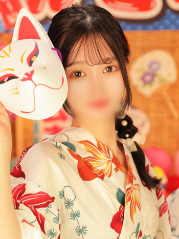 しおん