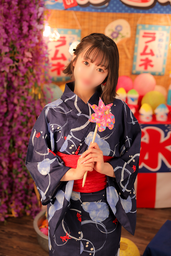 「すず」の写真