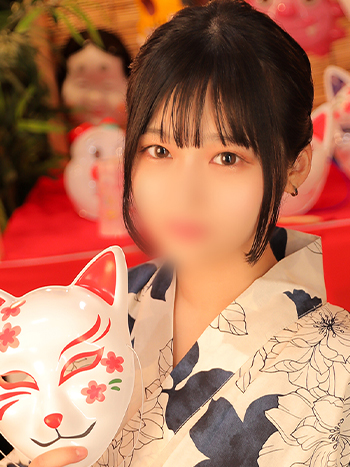 やよい