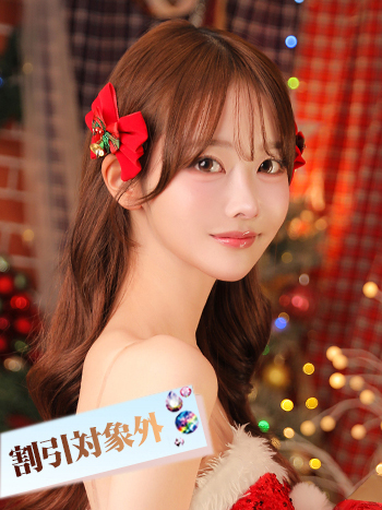 本日の夜出勤・リンスの画像