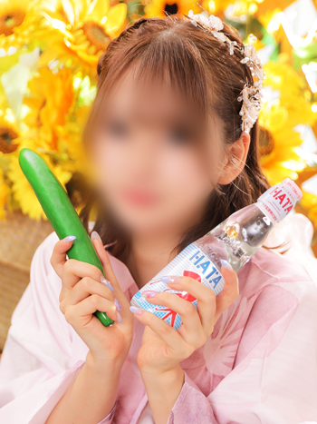 はゆ