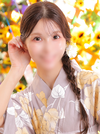 ひかり