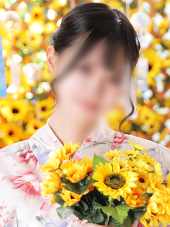 かずは