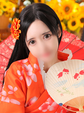 める