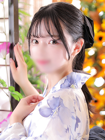 なの