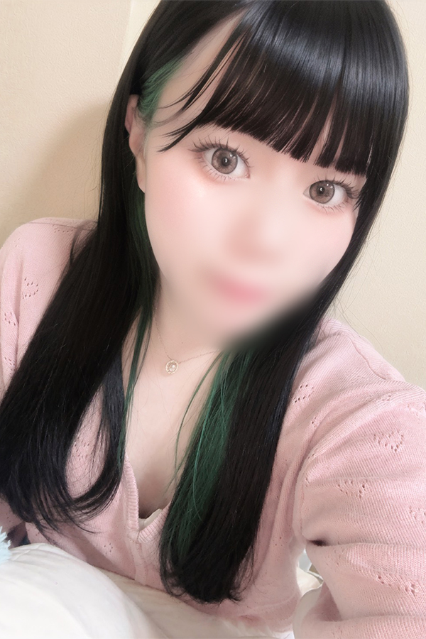 「いと」の写真
