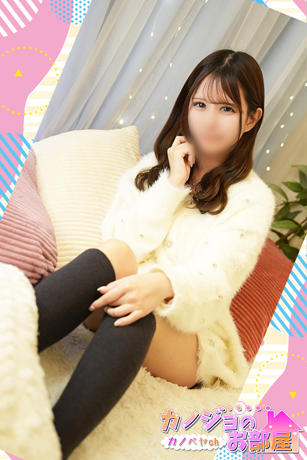 「きりの」の写真