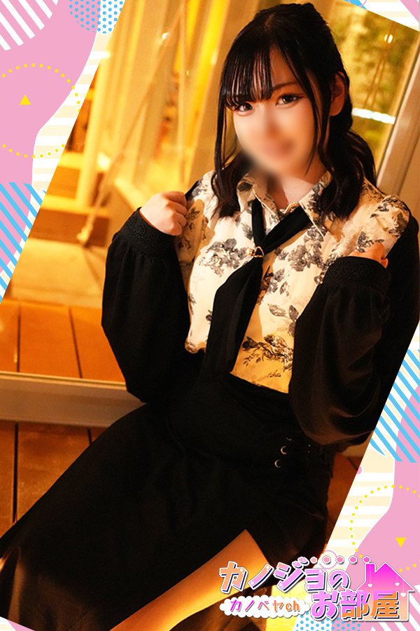 「まき」の写真