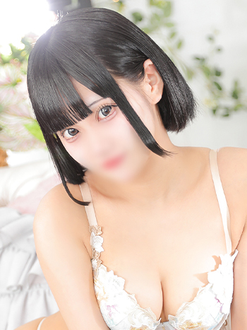 めあり
