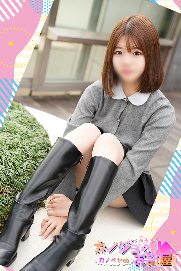 「りあち」の写真