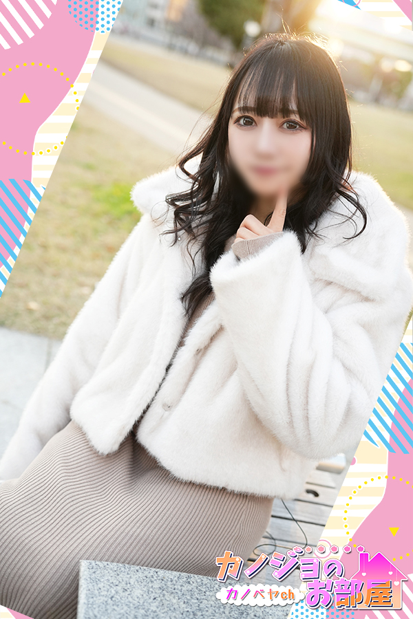 「うりん」の写真