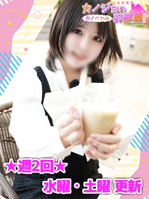 ビギナーズ トピックス