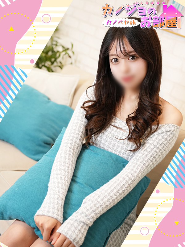 ビギナーズ トピックス