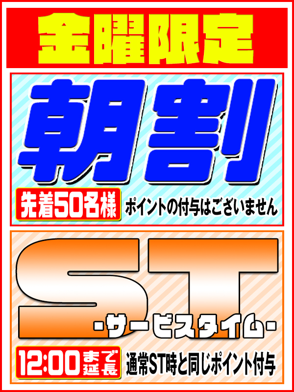 ビギナ－ズトピックスイメージ