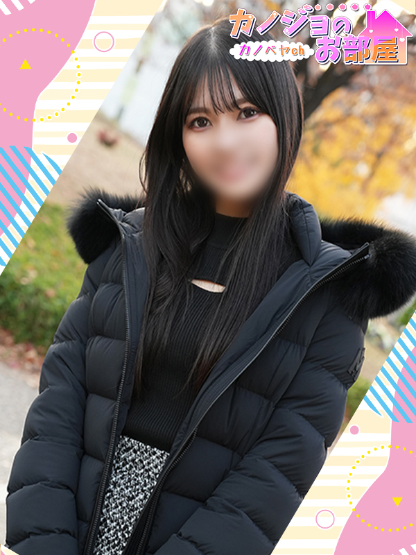 ビギナ－ズトピックスイメージ