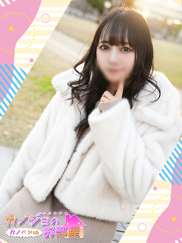 ビギナーズ トピックス