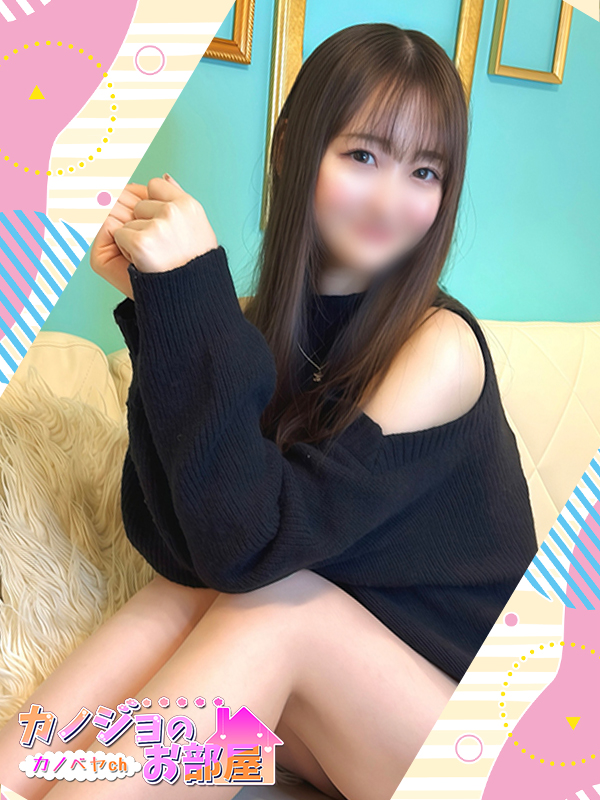 ビギナ－ズトピックスイメージ